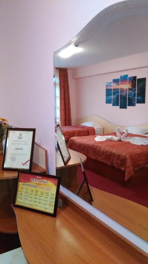 Гостевой дом Guest House Aristokrat Обзор-44